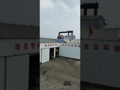 Зона производства 1.mp4